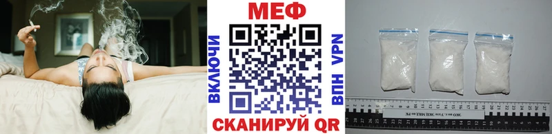Купить A-PVP Псилоцибиновые грибы Меф ГАШИШ COCAIN Видное