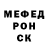 Метадон белоснежный 7AMURAI