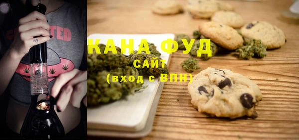герыч Краснотурьинск