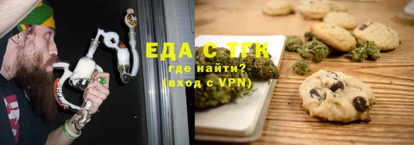 MDMA Premium VHQ Краснослободск