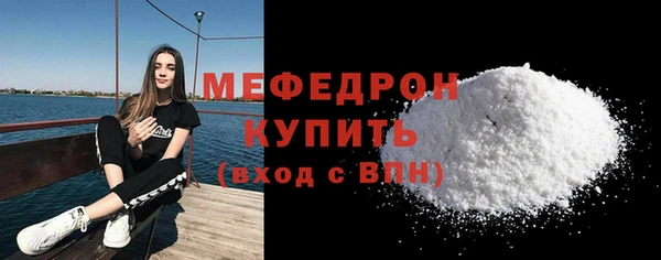 кокаин перу Коряжма