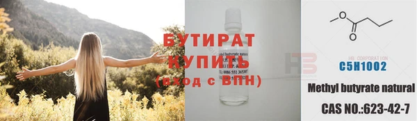кокаин перу Коряжма