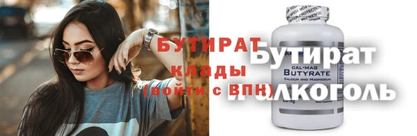jwh Костерёво
