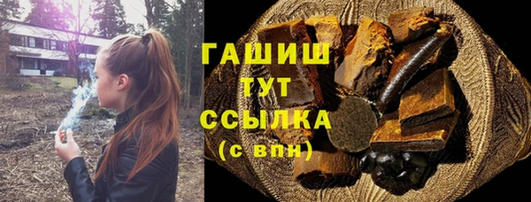 кокаин перу Коряжма