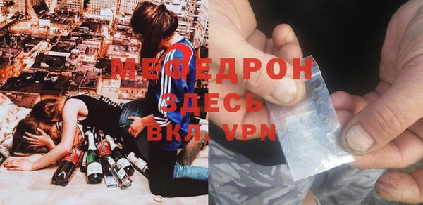 дживик Корсаков