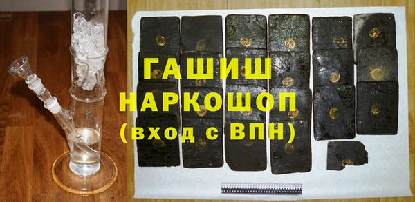 jwh Костерёво