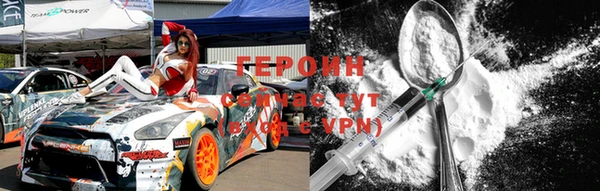 кокаин перу Коряжма