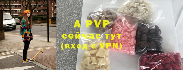 MDMA Premium VHQ Краснослободск