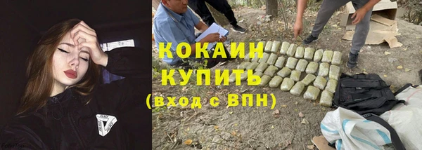 jwh Костерёво
