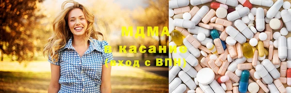 герыч Краснотурьинск