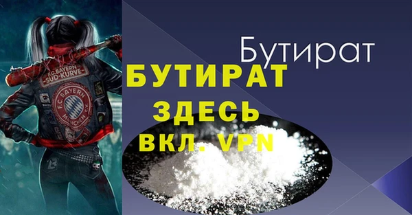 jwh Костерёво